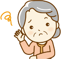 イラスト